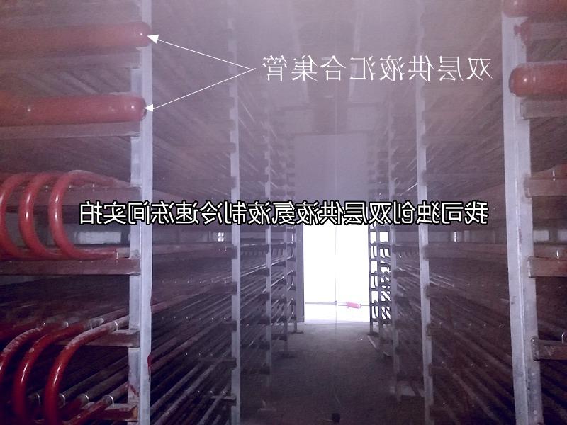 滨州市牛羊屠宰加工企业案例